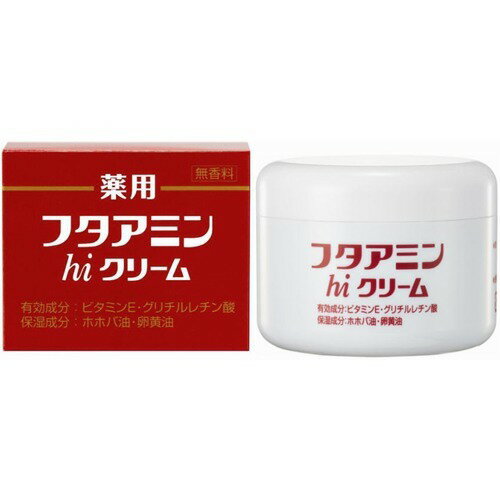 【楽天市場】ムサシノ製薬 薬用フタアミンhiクリーム(130g) | 価格比較 - 商品価格ナビ