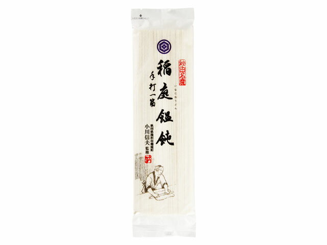 楽天市場 稲庭うどん小川 小川 稲庭饂飩 0g 価格比較 商品価格ナビ
