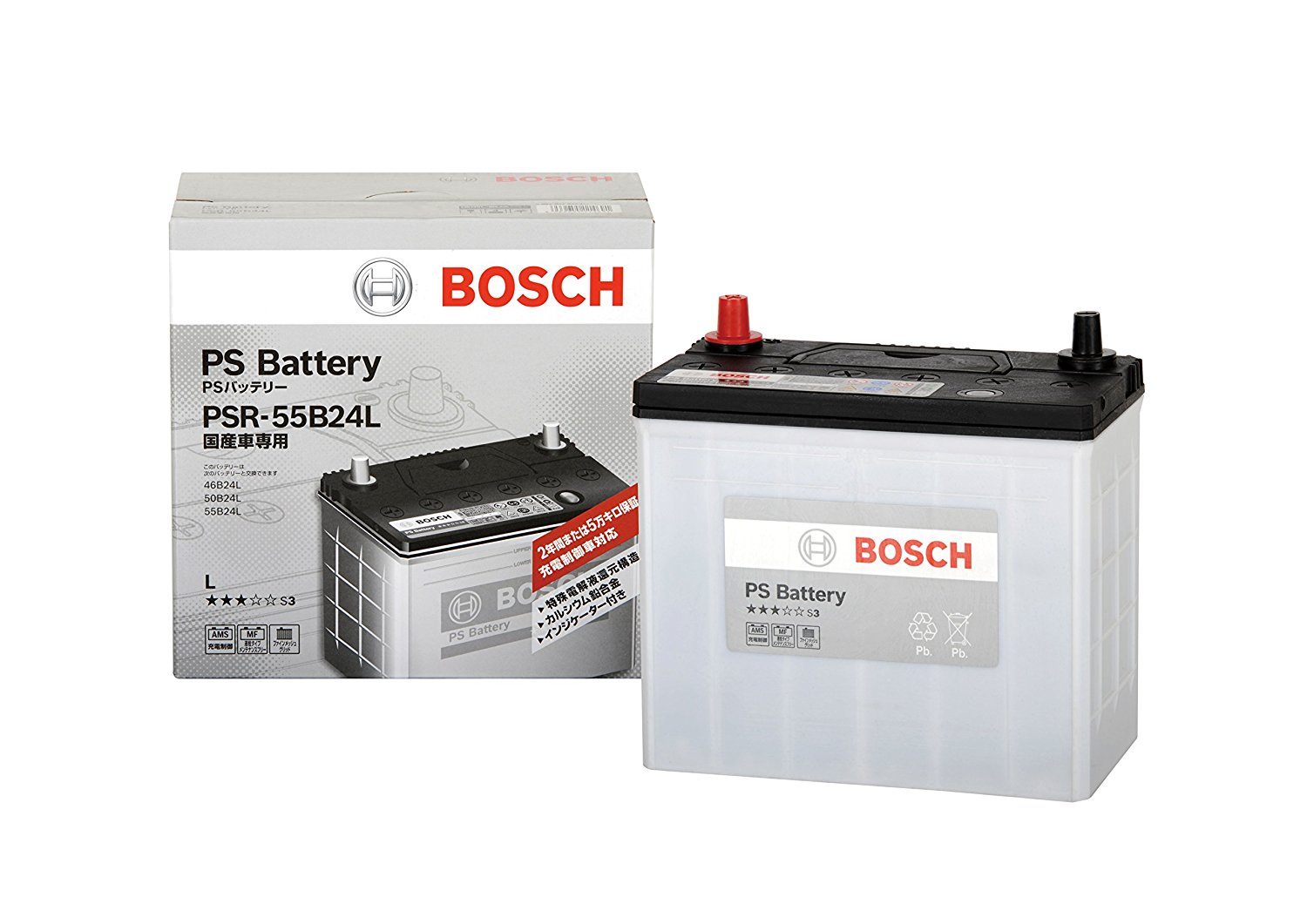 楽天市場 ボッシュ Bosch ボッシュ Psr 55b24r 充電制御車 Ps バッテリー 価格比較 商品価格ナビ