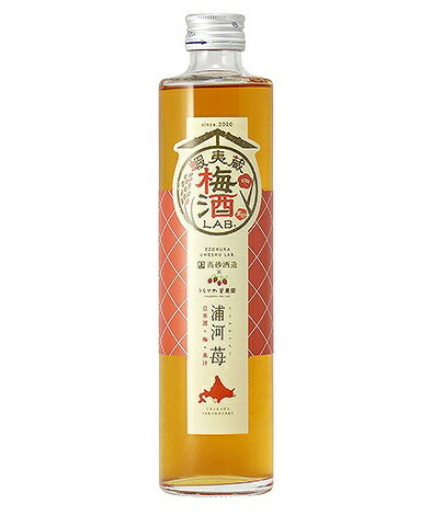 楽天市場】高砂酒造 高砂酒造 蝦夷蔵 梅酒 LAB 苺 375ml | 価格比較 - 商品価格ナビ