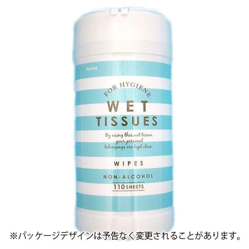 楽天市場 協和紙工 ウェットティッシュボトル ウ 004 価格比較 商品価格ナビ