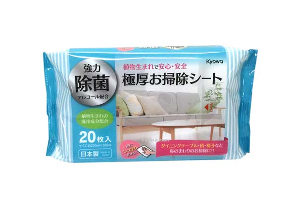 楽天市場 協和紙工 協和紙工 極厚強力除菌お掃除シート 20枚 価格比較 商品価格ナビ