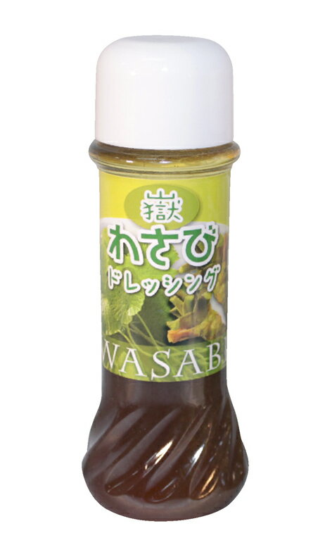 楽天市場】石倉商事 石倉 山ワサビドレッシング 200ml | 価格比較 - 商品価格ナビ