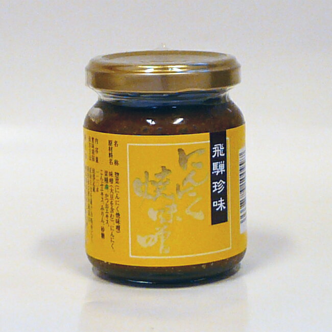 楽天市場】鶴味噌醸造 鶴味噌醸造 青唐辛子味噌 160g | 価格比較 - 商品価格ナビ