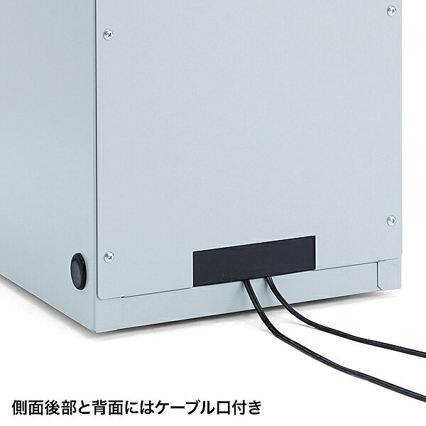 楽天市場】サンワサプライ サンワサプライ｜SANWA SUPPLY 簡易防塵機器収納ボックス W300 MR-FAKBOX300 | 価格比較 -  商品価格ナビ
