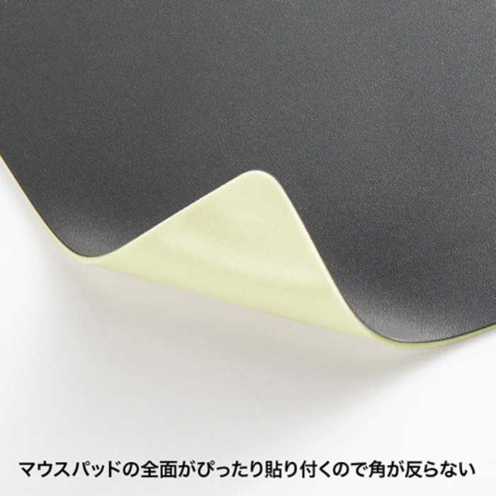 ずれないマウスパッド グレー MPD-NS1GY(1枚入)