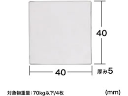 透明両面粘着ゴム（中）［QL-75CL］