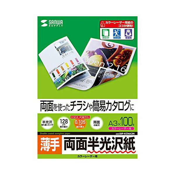 楽天市場】エプソン販売 EPSON 耐水合成紙ロール24インチ EPTG24