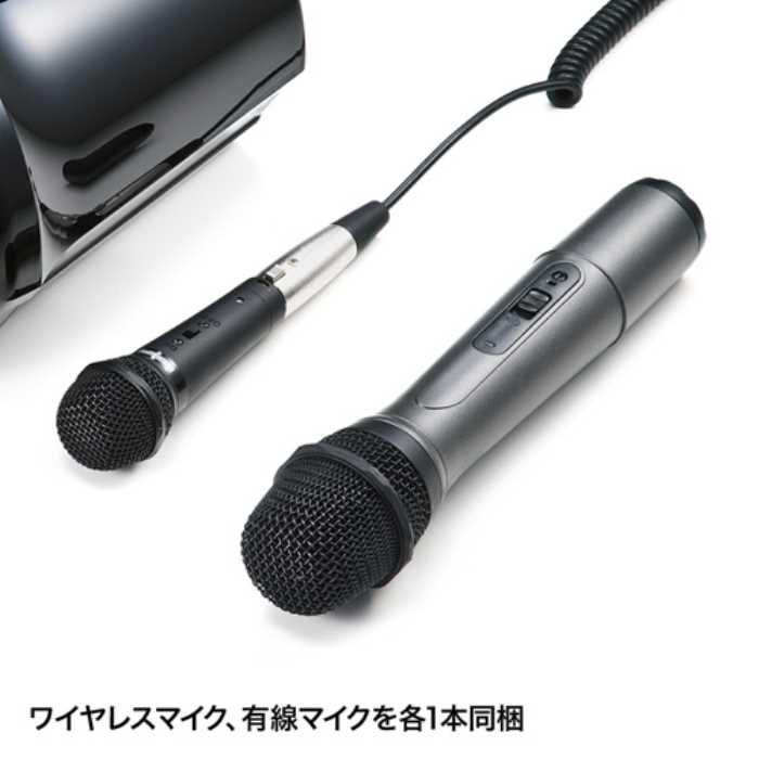 楽天市場】サンワサプライ SANWA SUPPLY ワイヤレスマイク付き