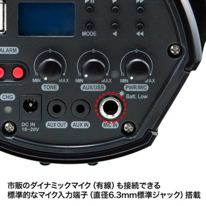 ワイヤレスマイク付き拡声器スピーカー MM-SPAMP7の+spbgp44.ru