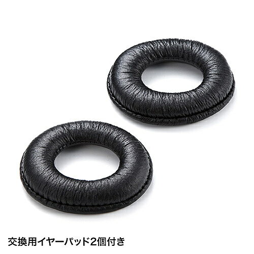 マルチメディアPCヘッドセット MM-HS507NCN(1コ入)