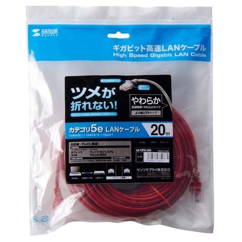 楽天市場】通信興業 通信興業 TSUKO CAT6A LANケーブル 200m巻き 楽天市場】通信興業 通信興業 TSUKO CAT6A LANケーブル 200m巻き