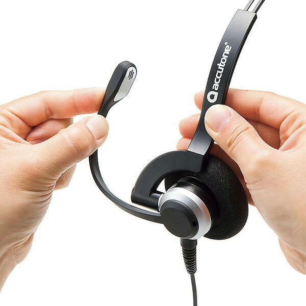 【楽天市場】サンワサプライ サンワサプライ USBヘッドセット 片耳タイプ MM-HSU07BK | 価格比較 - 商品価格ナビ