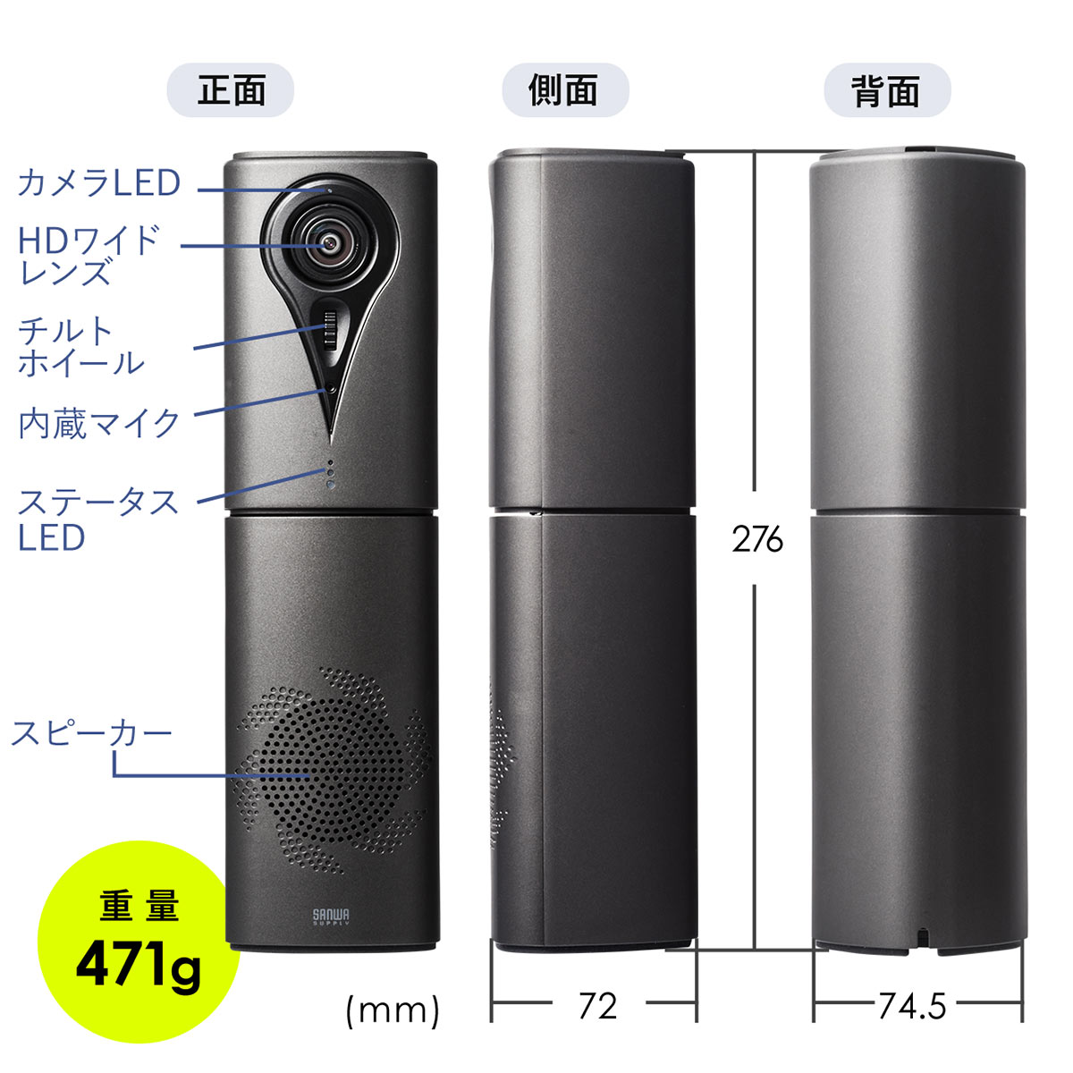 SANWA SUPPLY サンワサプライ/カメラ内蔵USBスピーカーフォン /400-MC013/2008221/パソコン関連/Bランク/75【中古】 18791-1_719d6558-75b9-4a3d-