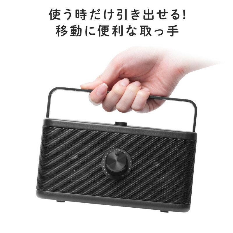 サンワサプライ テレビスピーカー 400-SP087