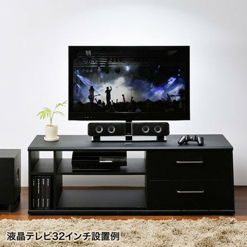 SANWA SUPPLY 液晶テレビ・パソコン用サウンドバースピーカー MM-SPSBA2N2