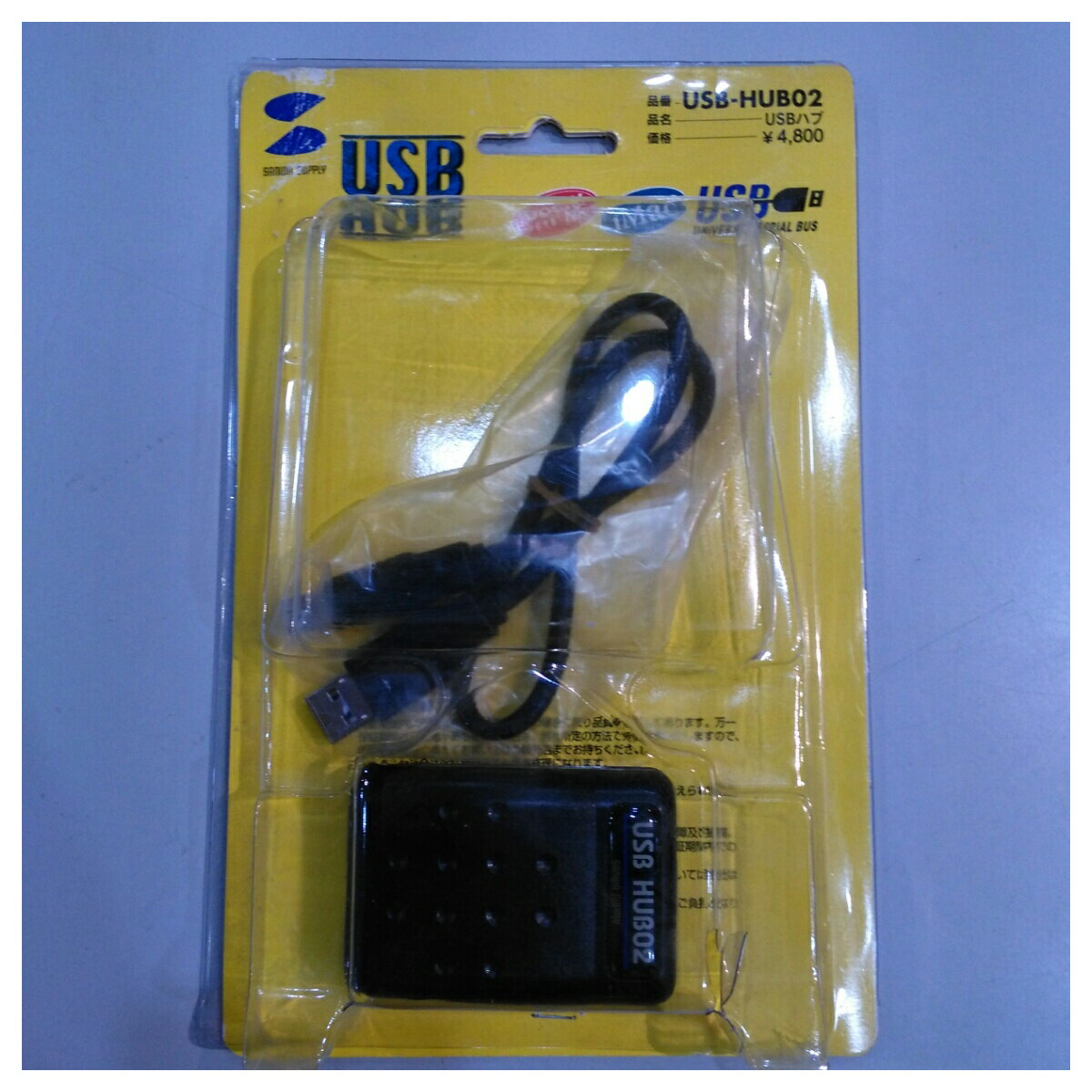 楽天市場】UGREEN 4-in-1 USB 3.0 Data Hub 20291 | 価格比較 - 商品価格ナビ