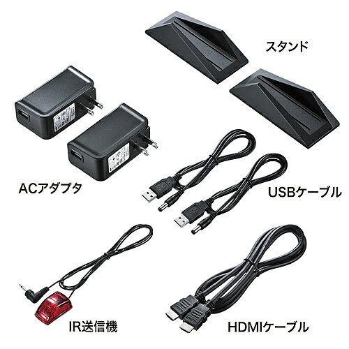 サンワサプライ HDMIエクステンダー(セットモデル) VGA-EXHDLT