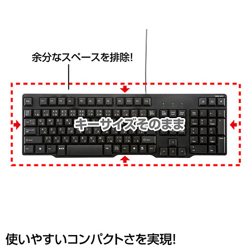 SANWA SUPPLY キーボード SKB-L1UBK