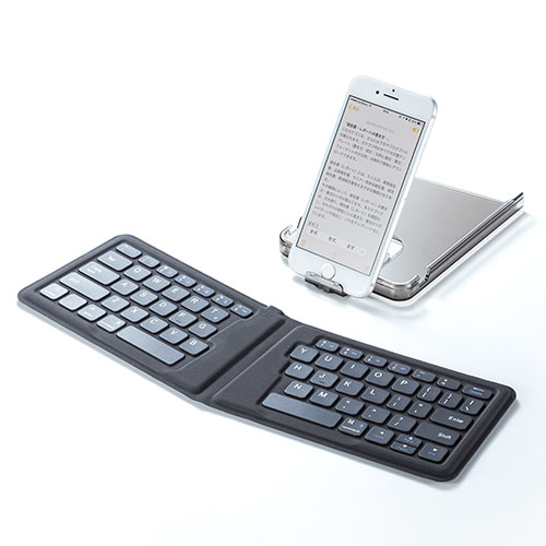 楽天市場 サンワサプライ サンワサプライ Bluetoothキーボード 折りたたみ 400 Skb051 価格比較 商品価格ナビ