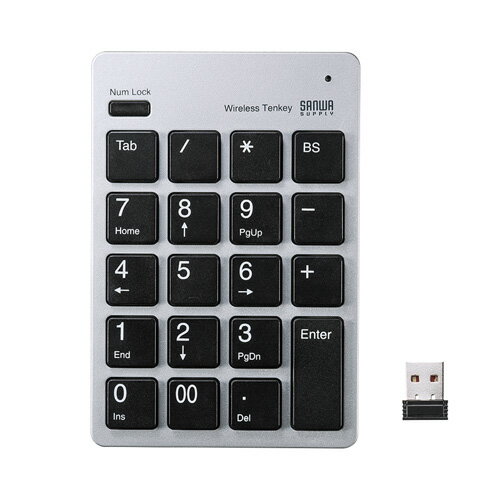 楽天市場】サンワサプライ サンワサプライ USB2.0ハブ付テンキー NT-18UH2SV | 価格比較 - 商品価格ナビ