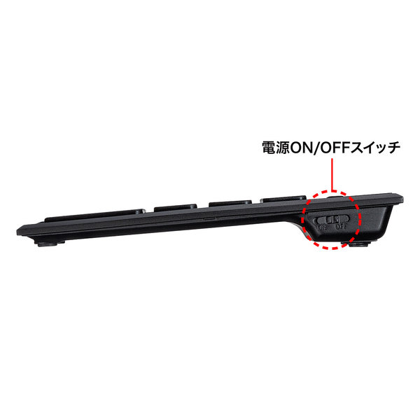 サンワサプライ Bluetoothテンキー NT-BT21BK
