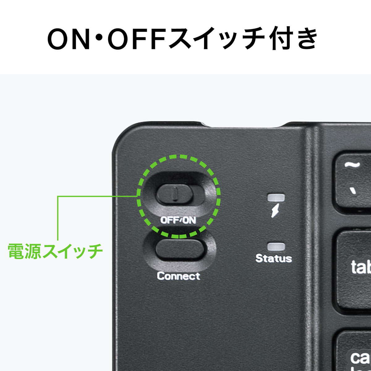 サンワサプライ Bluetoothキーボード 400-SKB061/EZ4-SKB061