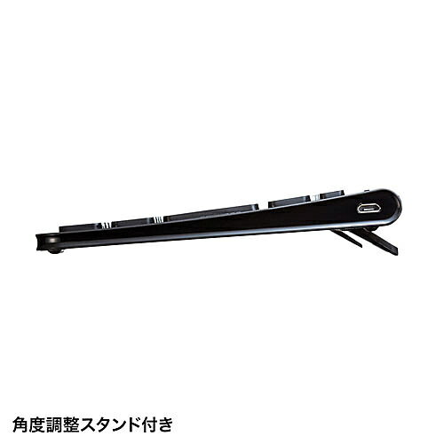 サンワサプライ Bluetoothスリムキーボード SKB-BT32BK