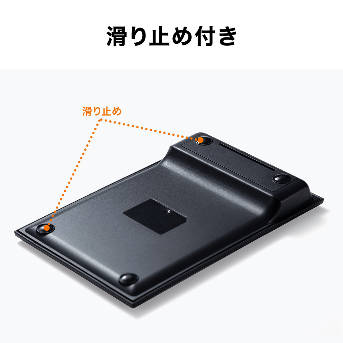 サンワサプライ Bluetoothテンキー 400-NT003/EZ4-NT003