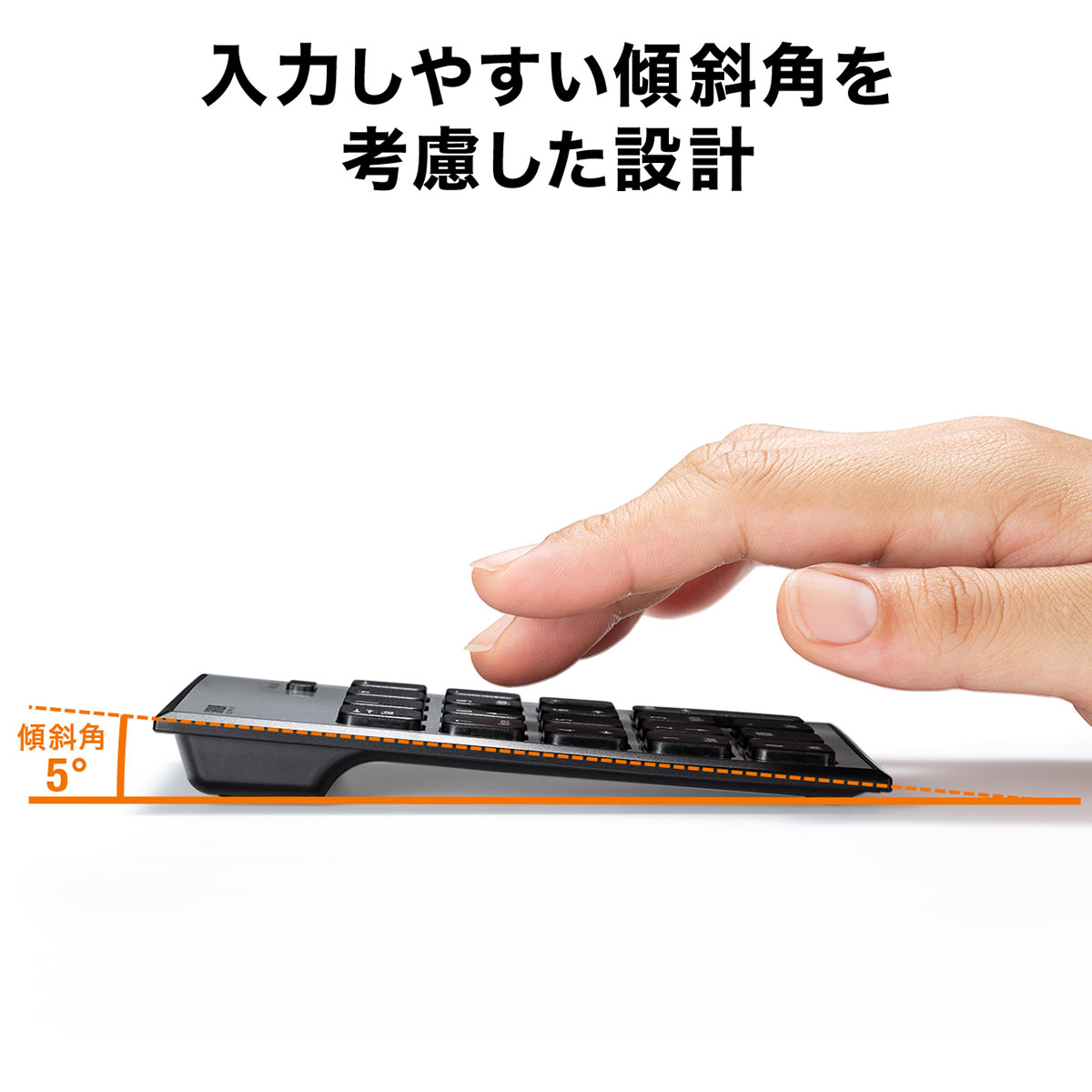 サンワサプライ Bluetoothテンキー 400-NT003/EZ4-NT003