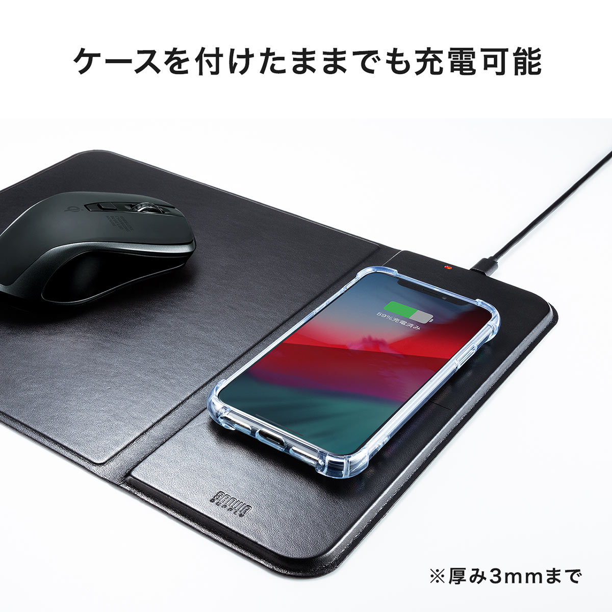サンワサプライ ワイヤレスマウス 400-MA119BK/EZ4-MA119BK
