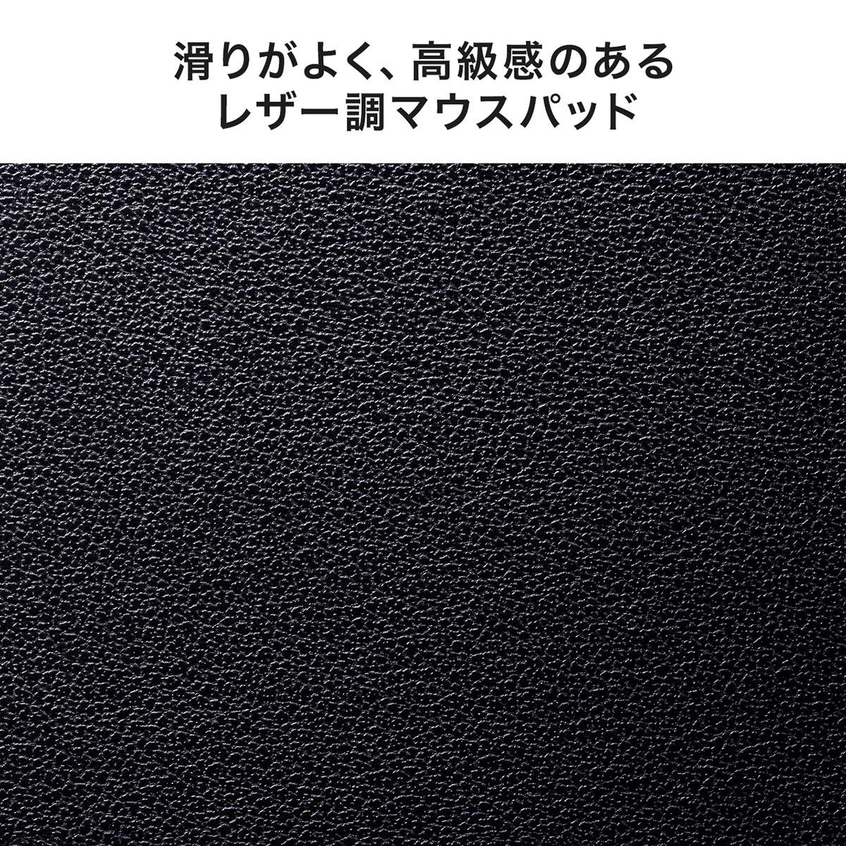 サンワサプライ ワイヤレスマウス 400-MA119BK/EZ4-MA119BK