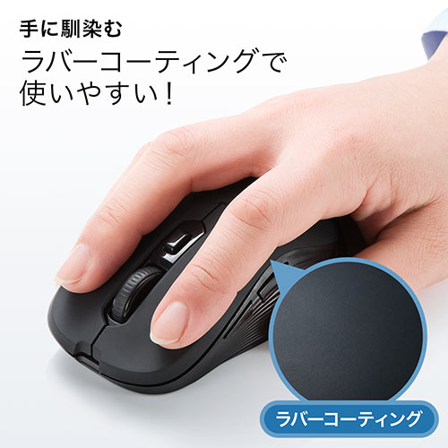 サンワサプライ ワイヤレスマウス レッド 400-MA097R/EZ4-MA097R