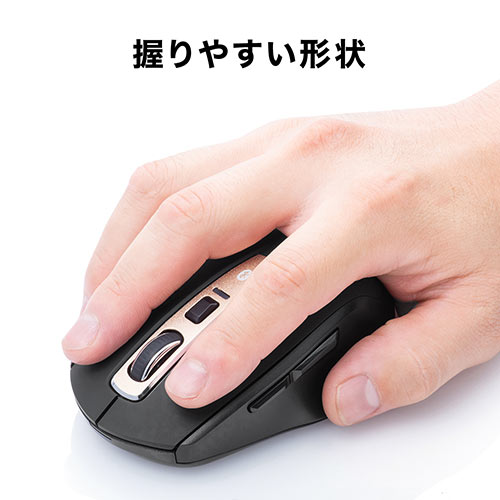 静音Bluetoothマウス EZ4-MA125BK