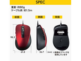 SANWA SUPPLY 静音有線ブルーLEDマウス MA-BL156R