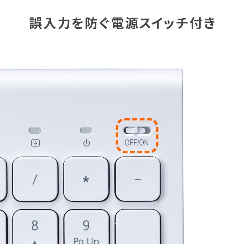 サンワサプライ Bluetoothキーボード 400-SKB072