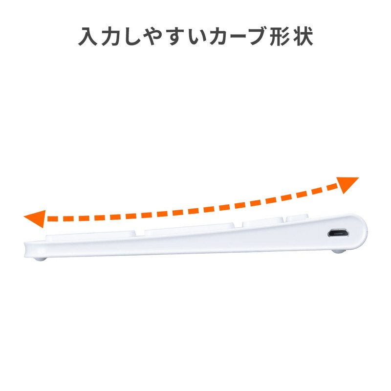 サンワサプライ Bluetoothキーボード 400-SKB072