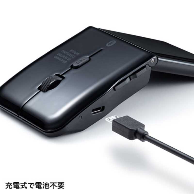 SANWA SUPPLY 静音Bluetooth5.0 IR LEDマウス MA-BTIR1165BK
