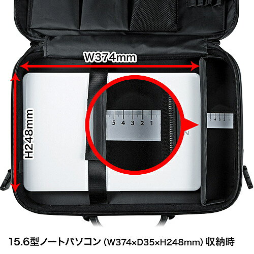 ＳＩＢＡＴＡ ソフトケース ＭＰ−ΣＮＩＩ／ΣＮ型用 080860-003