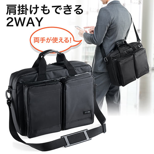 楽天市場】サンワサプライ サンワサプライ ビジネスバッグ 200-BAG088 