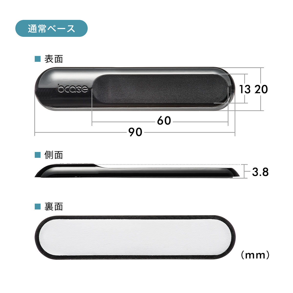 サンワサプライ マグネットケーブルホルダー 200-CA037/EZ2-CA037