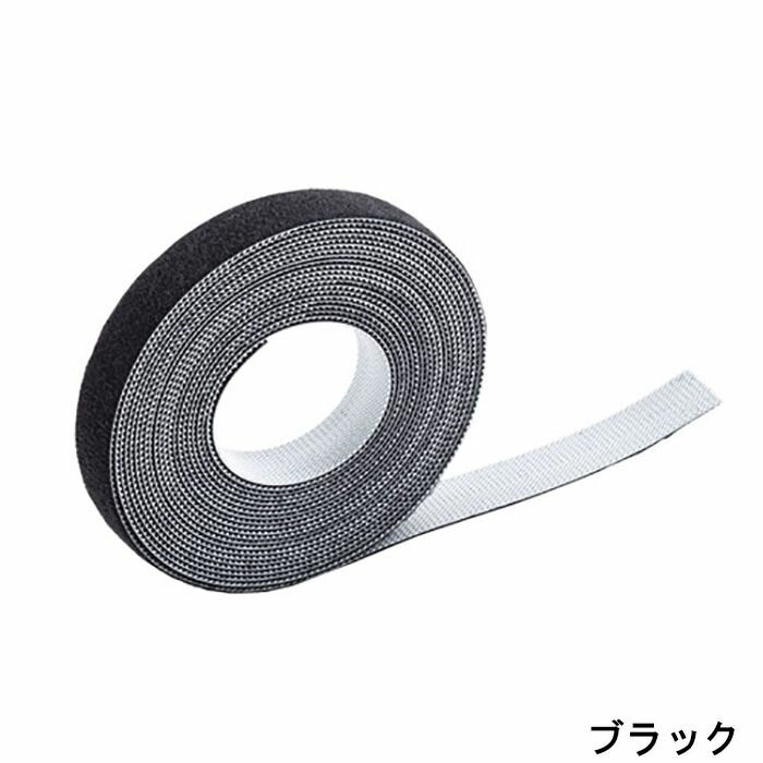 サンワサプライ マジックバンド 幅10mm×長さ3m ブラック CA-MF6BKN