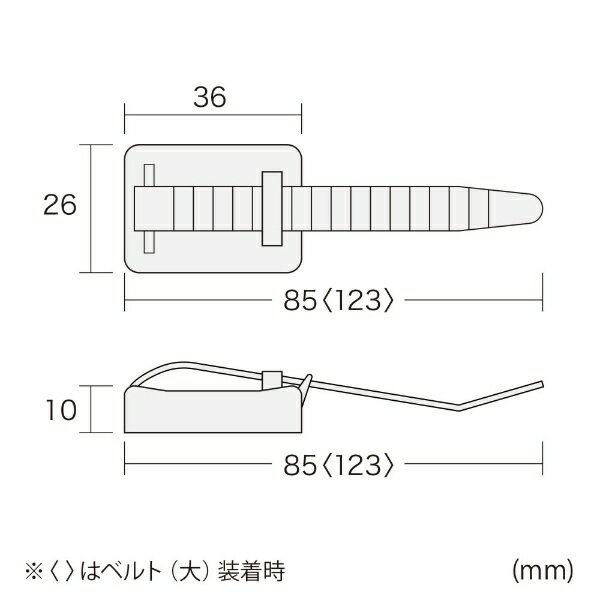 サンワサプライ CA-610N ケーブルタイ マグネット