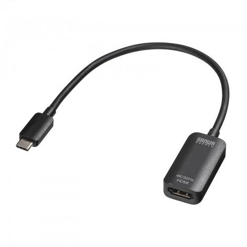 楽天市場】サンワサプライ サンワサプライ USB Type C-HDMI変換