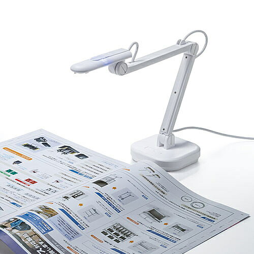 サンワサプライ USB書画カメラ LEDライト搭載 ホワイト CMS-V46W CMS-V46W【USB書画カメラ】800万画素の高解像度USB書画カメラ