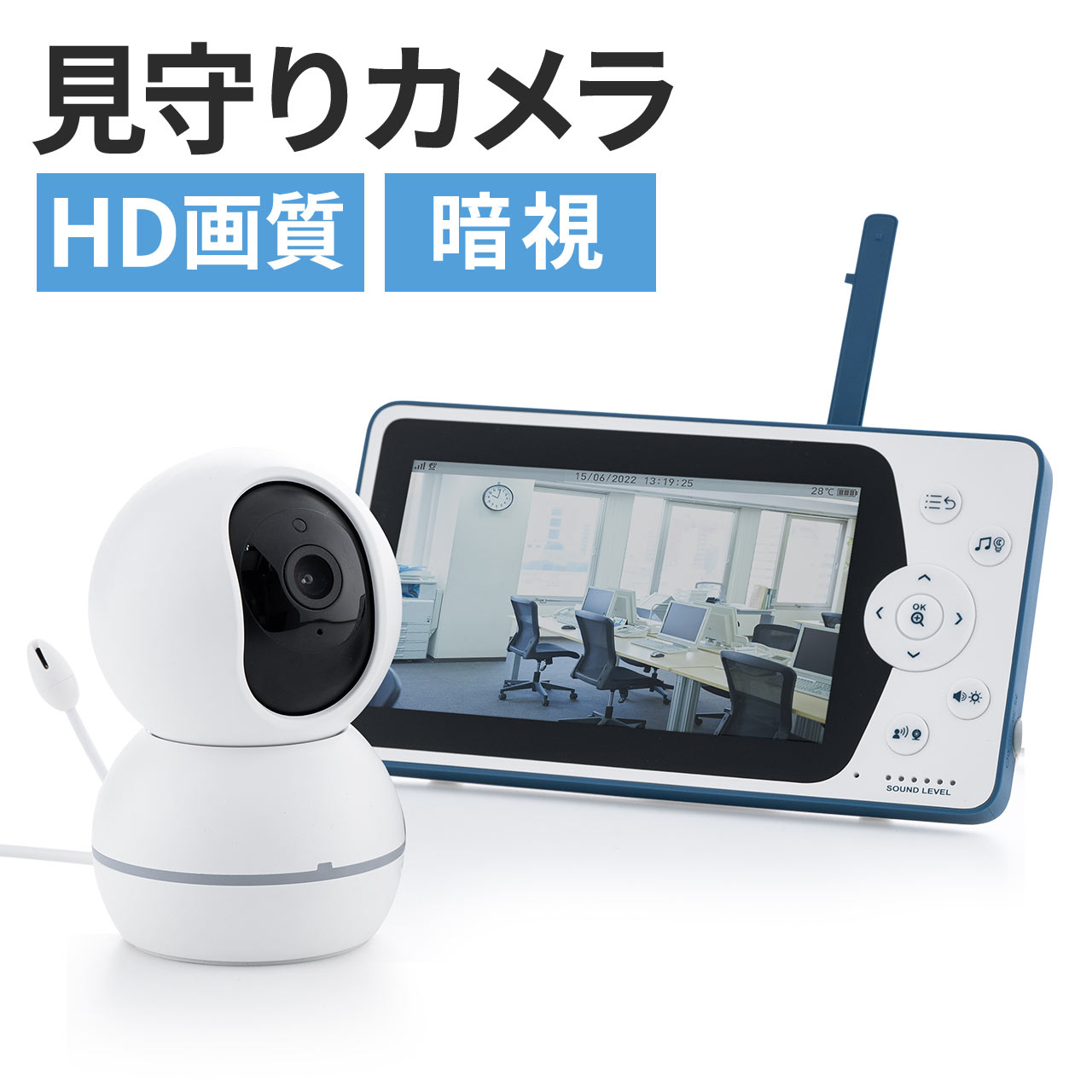 取寄商品 型番 WSS7M2C ＆ WSS2C セット販売 - crumiller.com