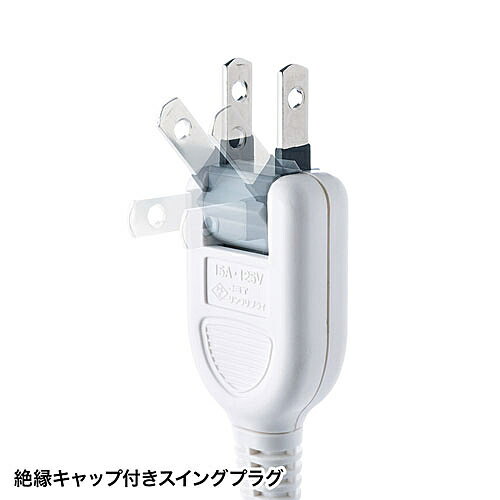 サンワサプライ 雷ガードタップ TAP-SP217-3