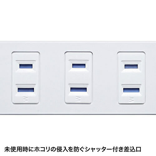 サンワサプライ 雷ガードタップ TAP-SP217-3