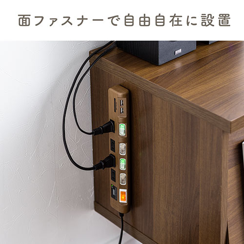 サンワサプライ 電源タップ 700-TAP042DBRM