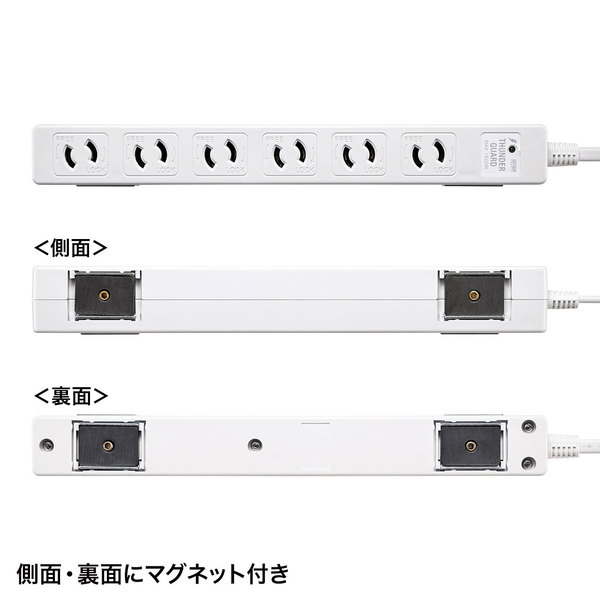 SANWA SUPPLY 雷ガードタップ TAP-SPWMG26-3